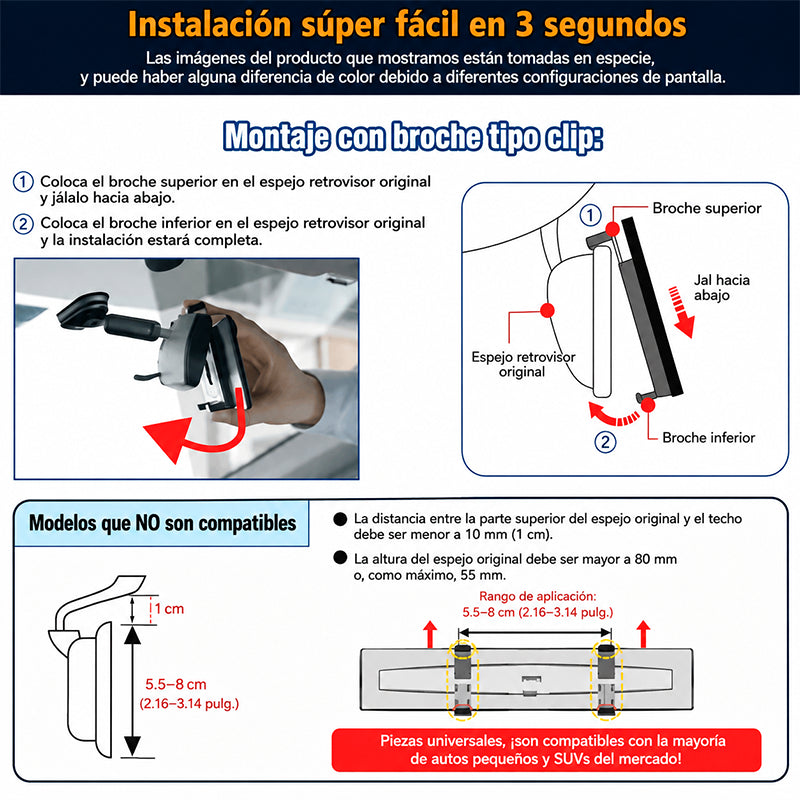ESPEJO RETROVISOR PANORÁMICO CURVO / PAGO CONTRA ENTREGA